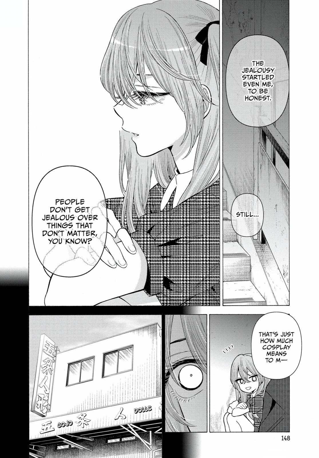 My Dress-Up Darling Chapter 22 - Page 12