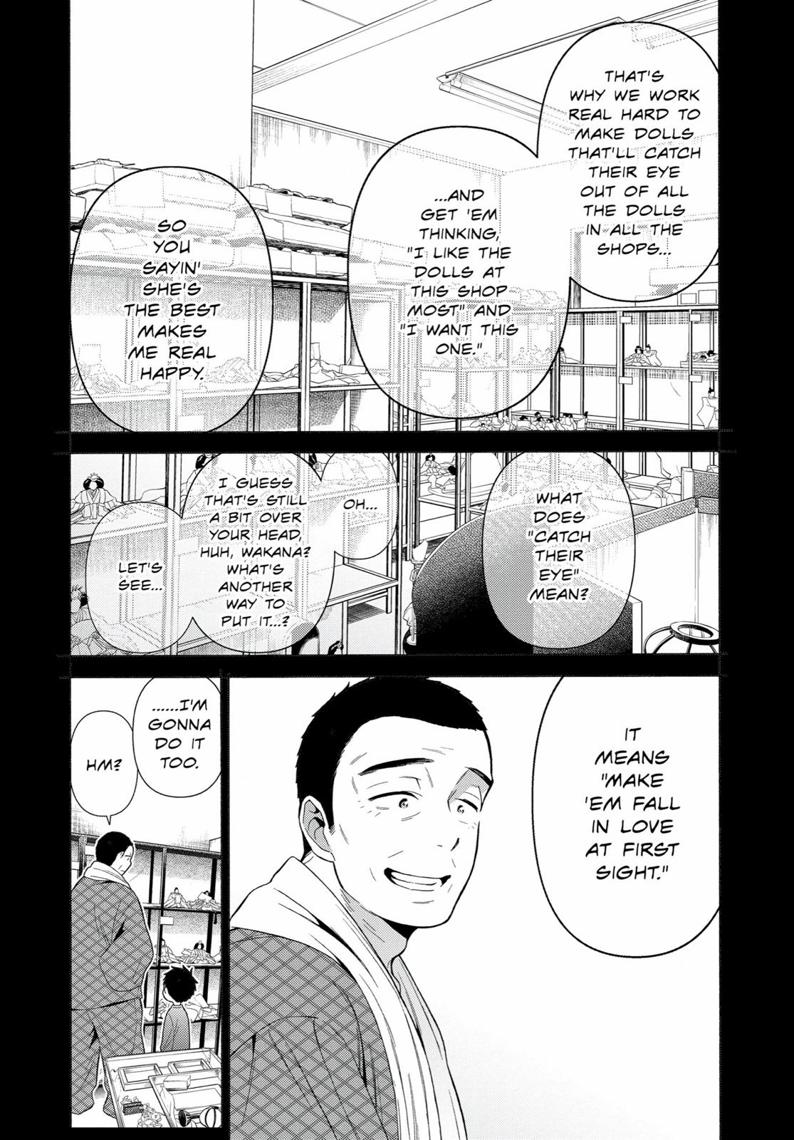 My Dress-Up Darling Chapter 22 - Page 14