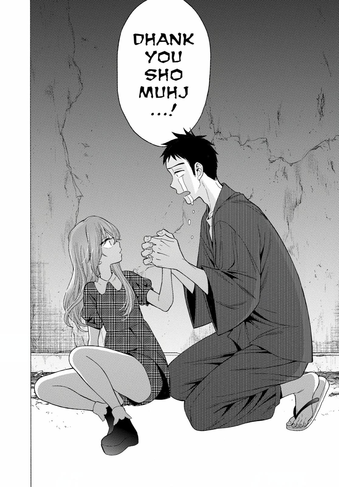 My Dress-Up Darling Chapter 22 - Page 18