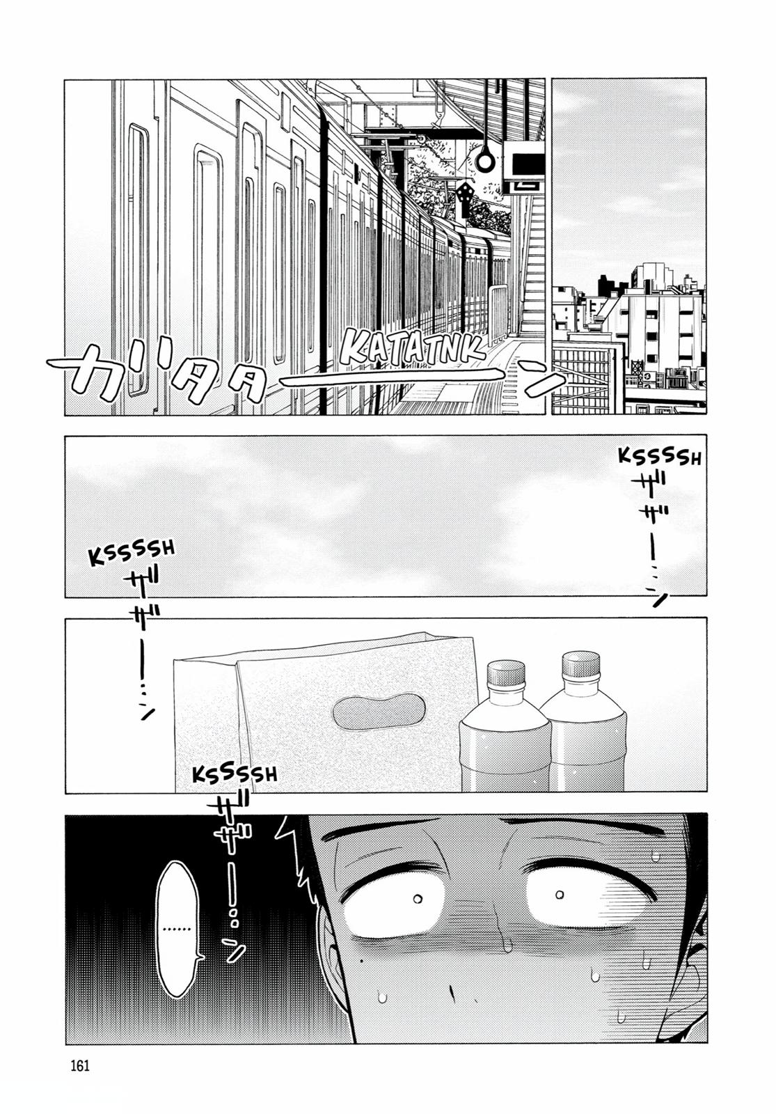 My Dress-Up Darling Chapter 23 - Page 3