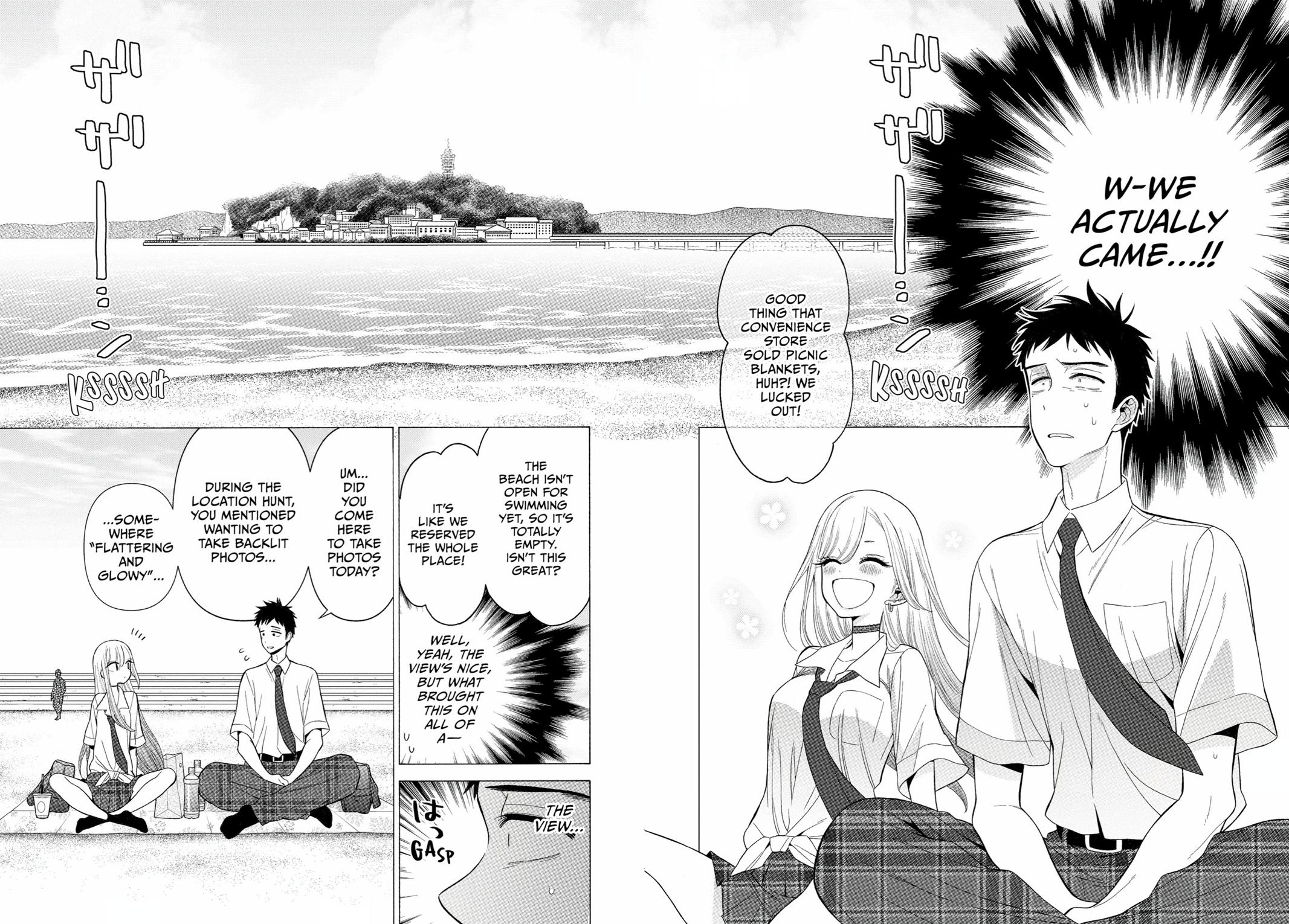 My Dress-Up Darling Chapter 23 - Page 4