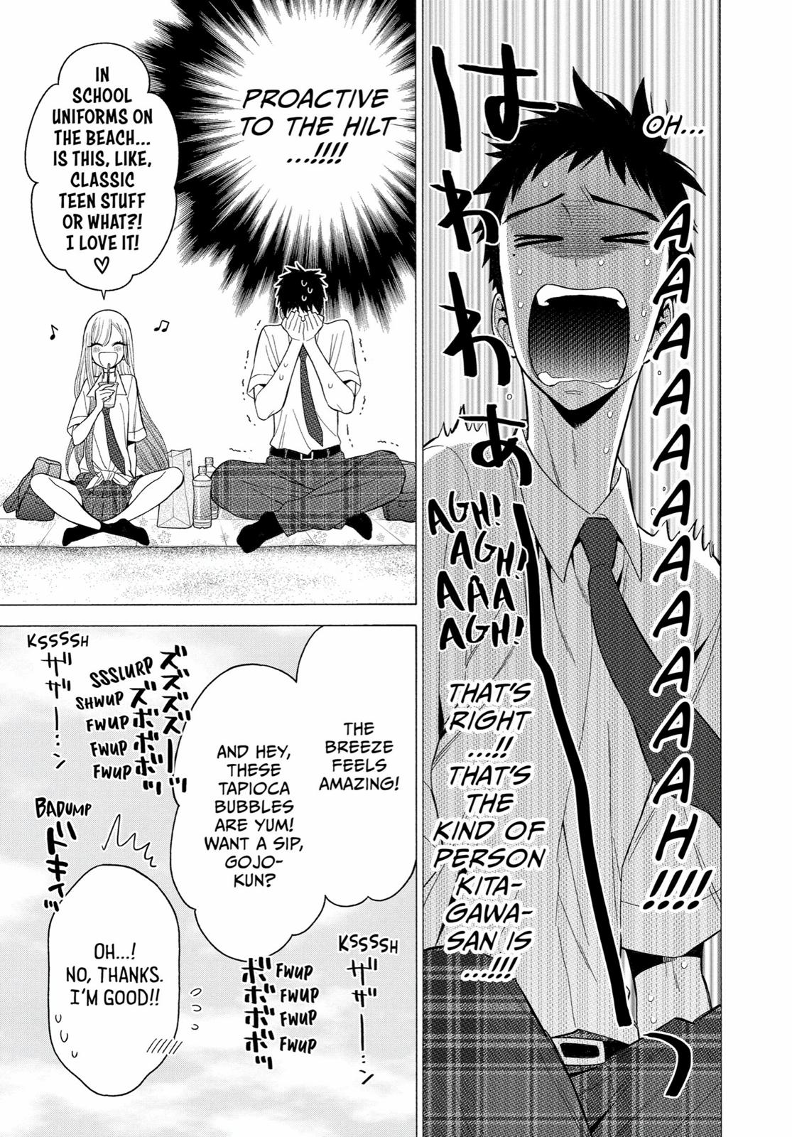 My Dress-Up Darling Chapter 23 - Page 6