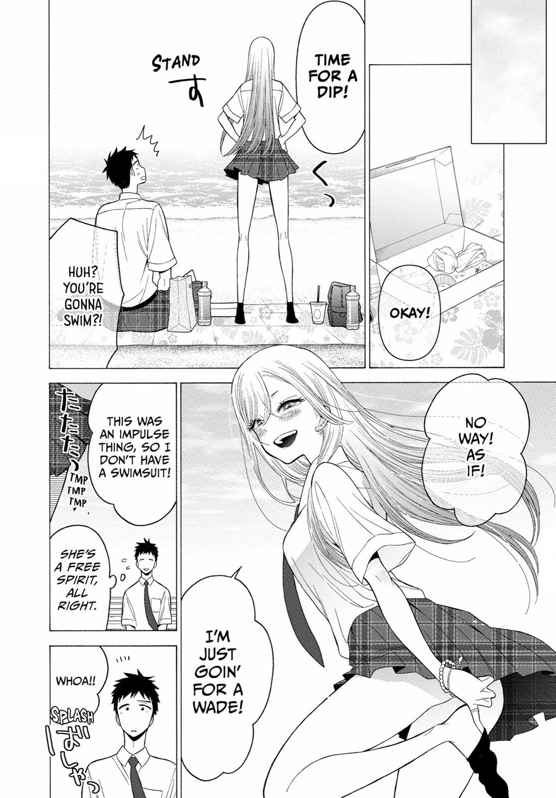 My Dress-Up Darling Chapter 23 - Page 7