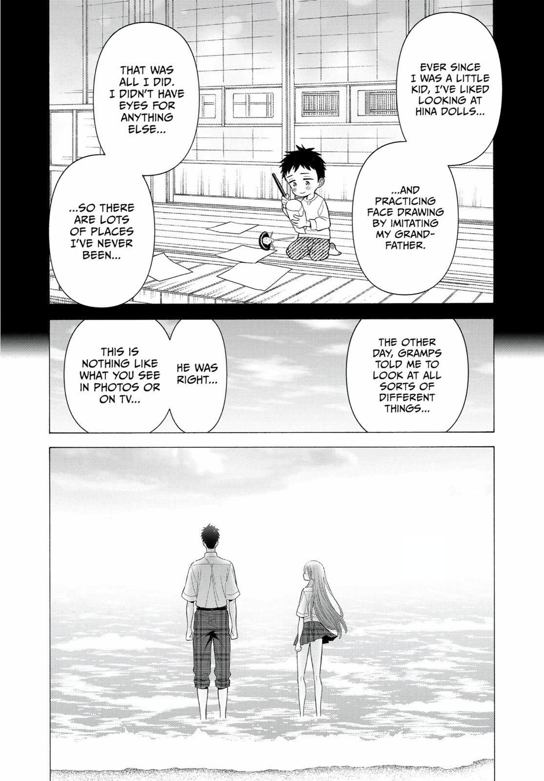 My Dress-Up Darling Chapter 23 - Page 11