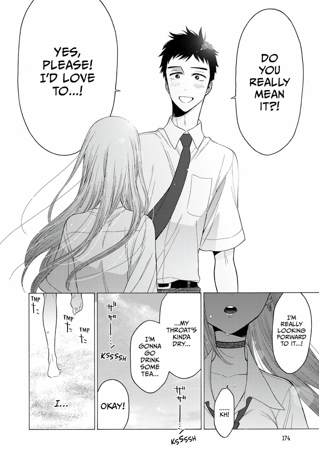 My Dress-Up Darling Chapter 23 - Page 15