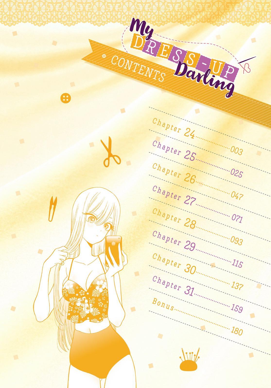 My Dress-Up Darling Chapter 24 - Page 3
