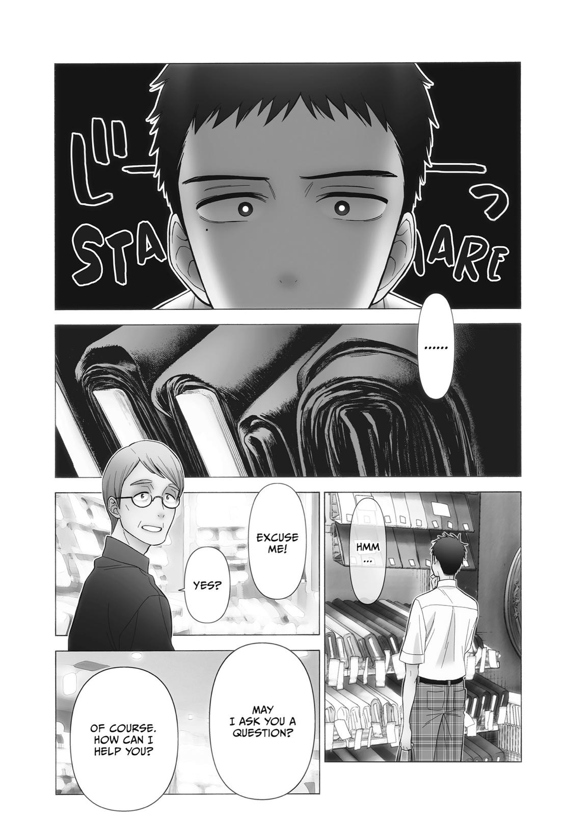 My Dress-Up Darling Chapter 24 - Page 4