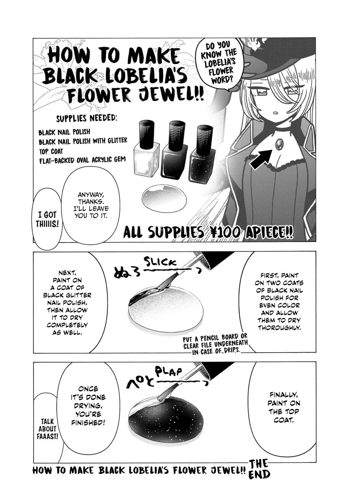 My Dress-Up Darling Chapter 24 - Page 17