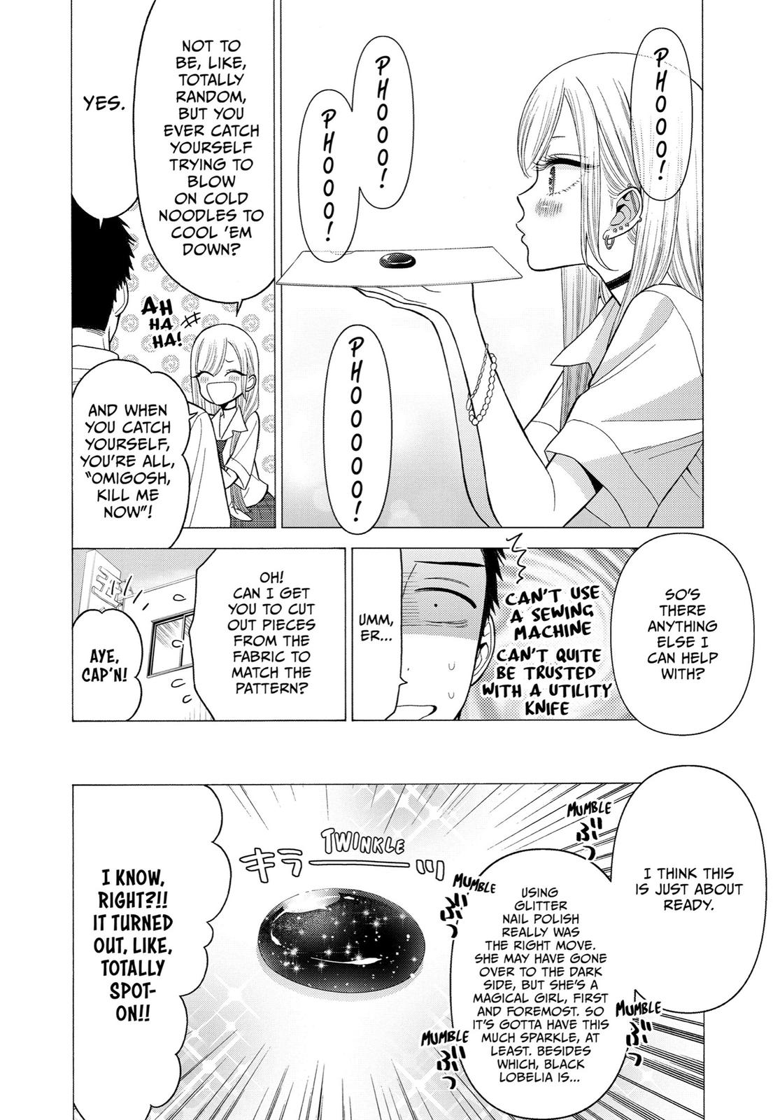 My Dress-Up Darling Chapter 24 - Page 18
