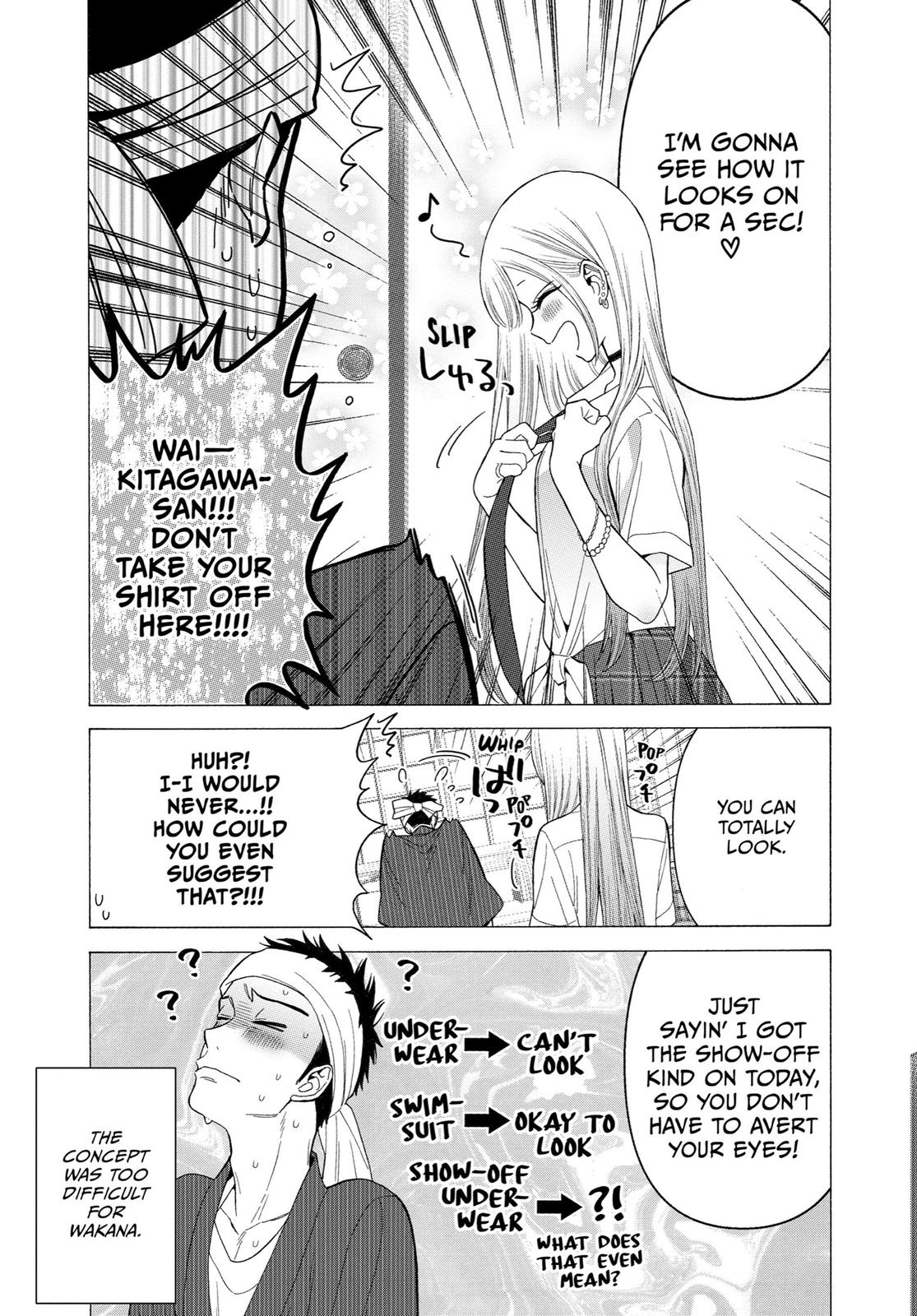 My Dress-Up Darling Chapter 24 - Page 21