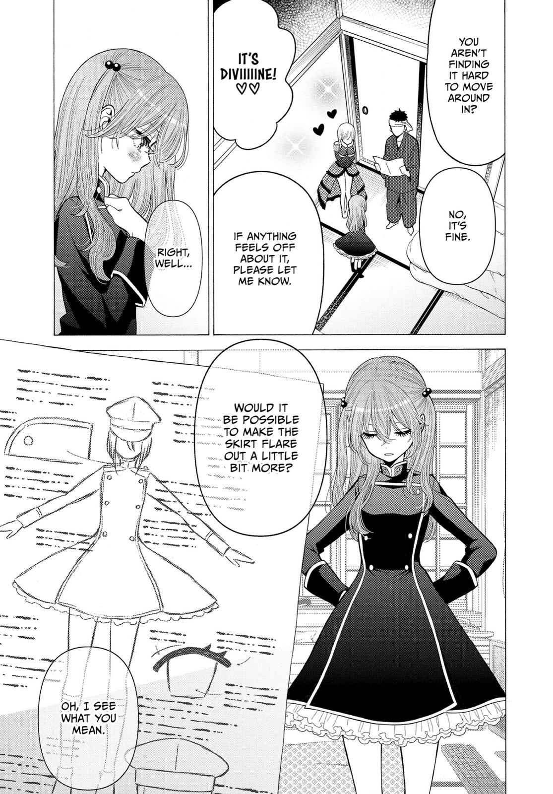My Dress-Up Darling Chapter 25 - Page 3