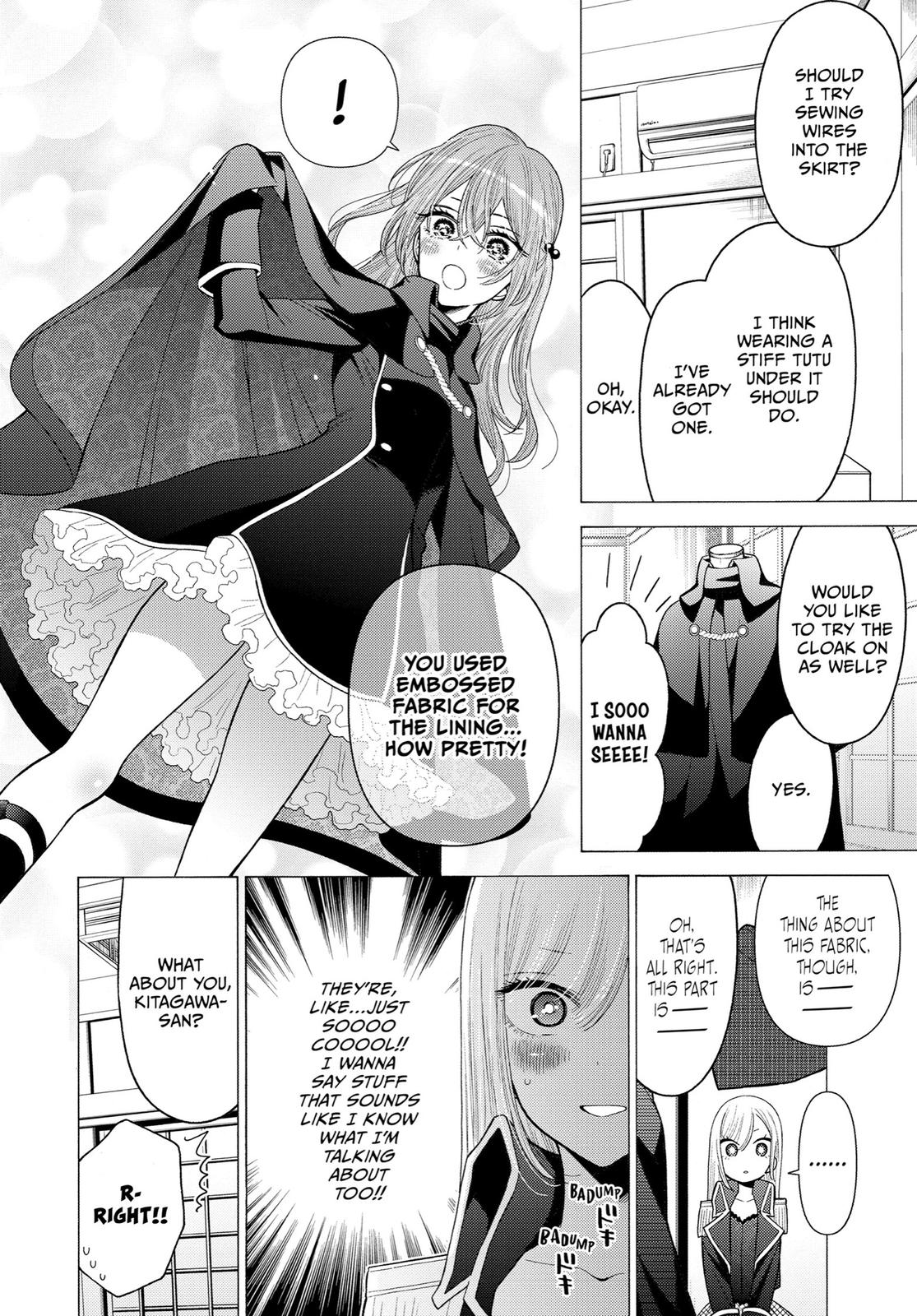 My Dress-Up Darling Chapter 25 - Page 4