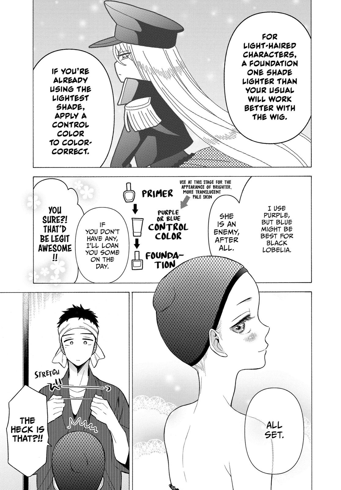 My Dress-Up Darling Chapter 25 - Page 7