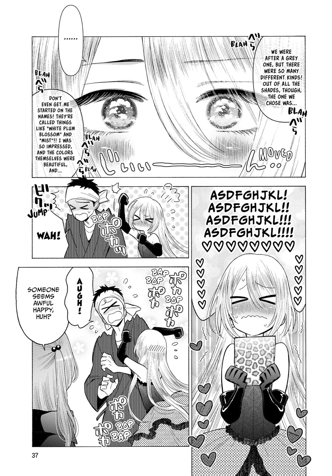 My Dress-Up Darling Chapter 25 - Page 12