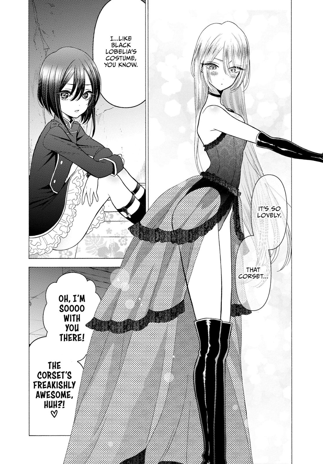 My Dress-Up Darling Chapter 25 - Page 15