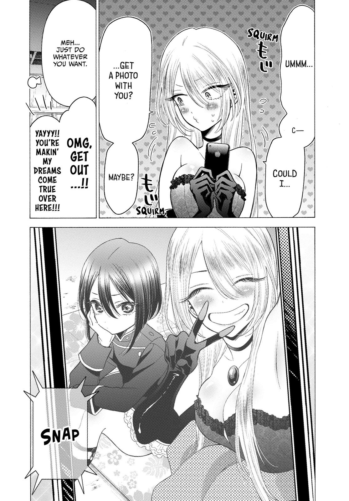 My Dress-Up Darling Chapter 25 - Page 17