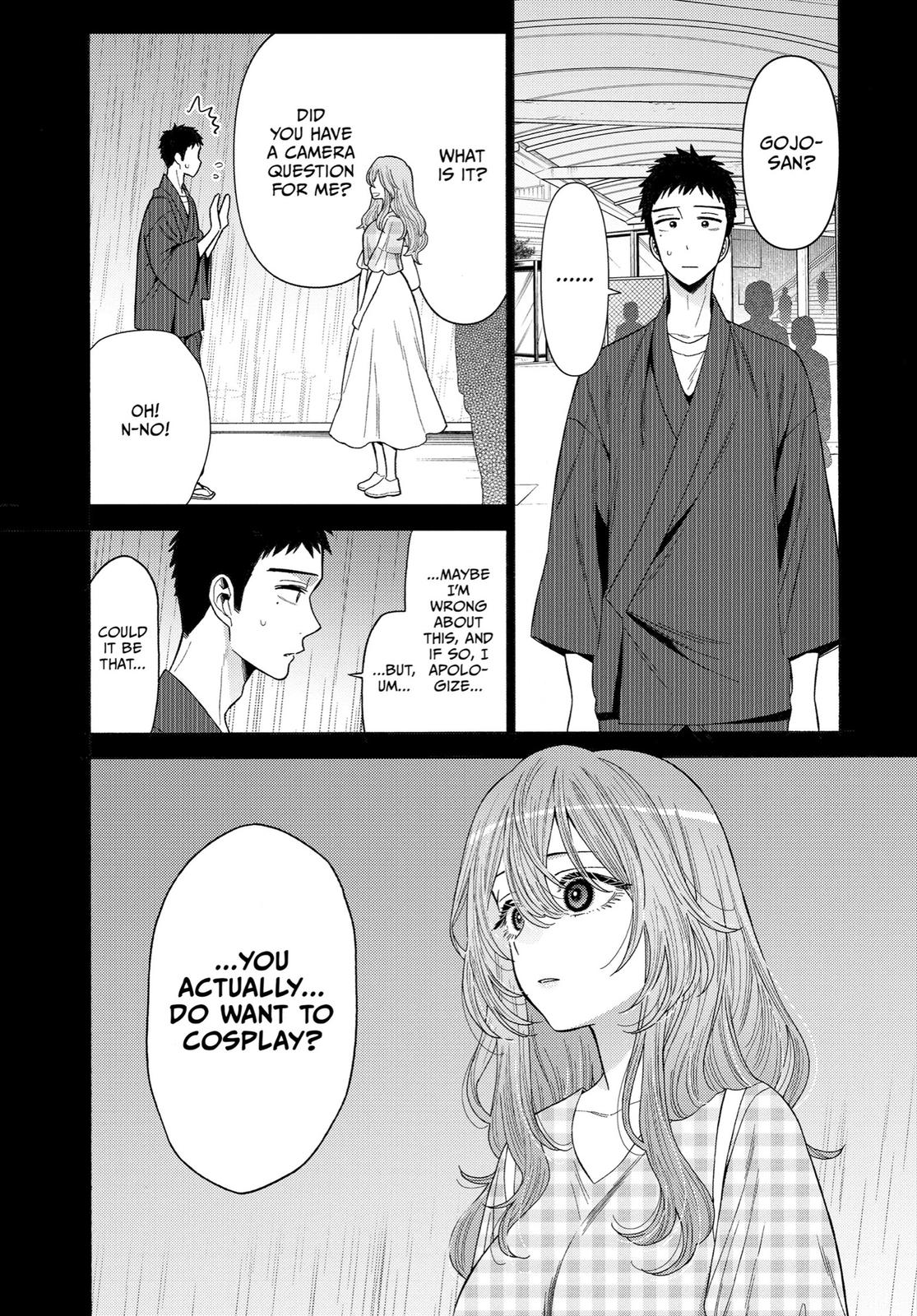 My Dress-Up Darling Chapter 26 - Page 5