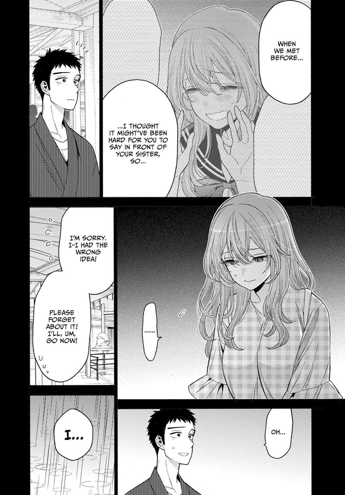 My Dress-Up Darling Chapter 26 - Page 6