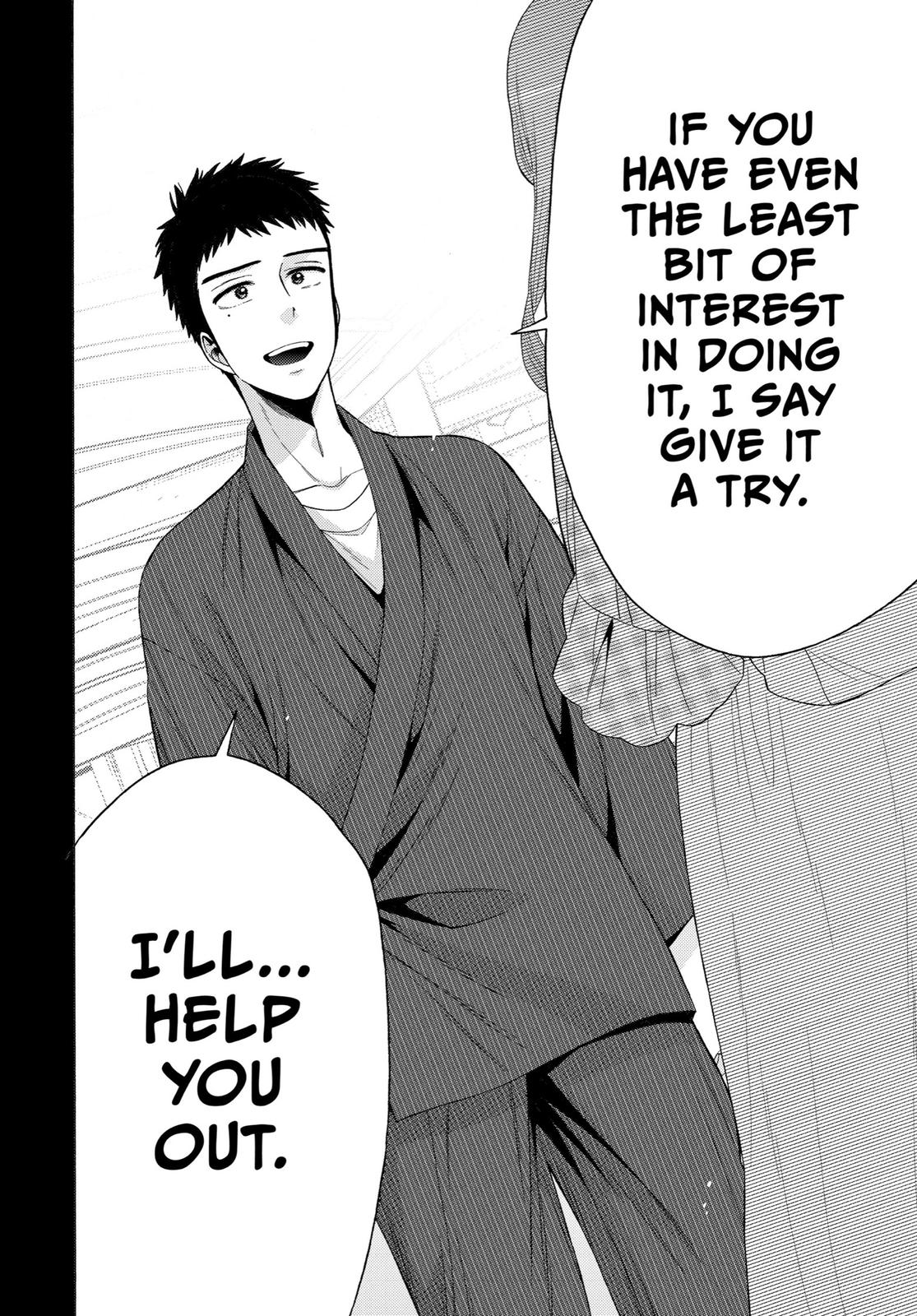 My Dress-Up Darling Chapter 26 - Page 12