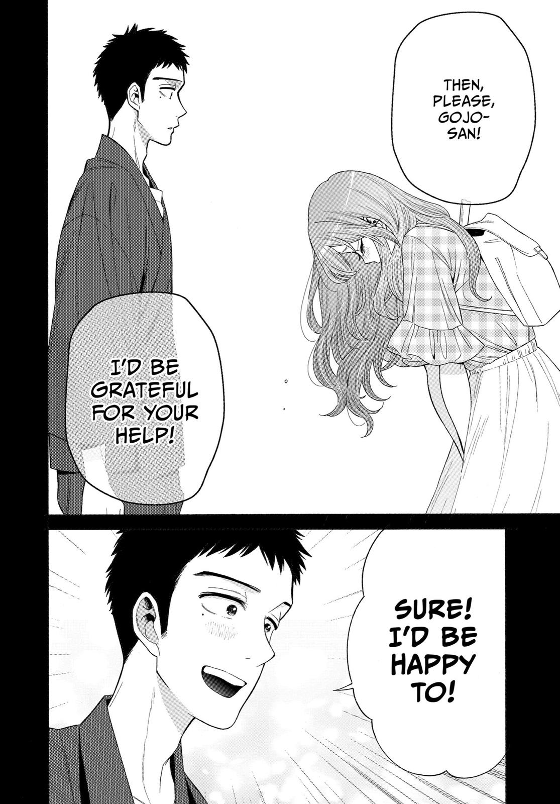 My Dress-Up Darling Chapter 26 - Page 14