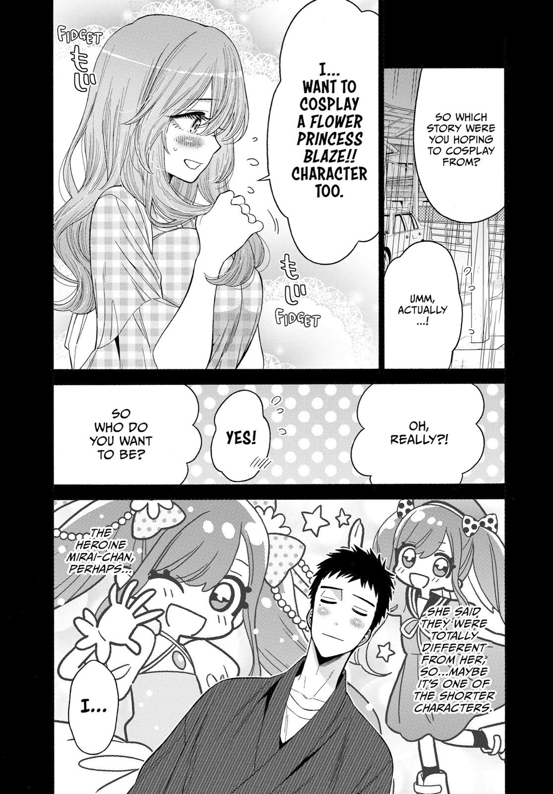 My Dress-Up Darling Chapter 26 - Page 15