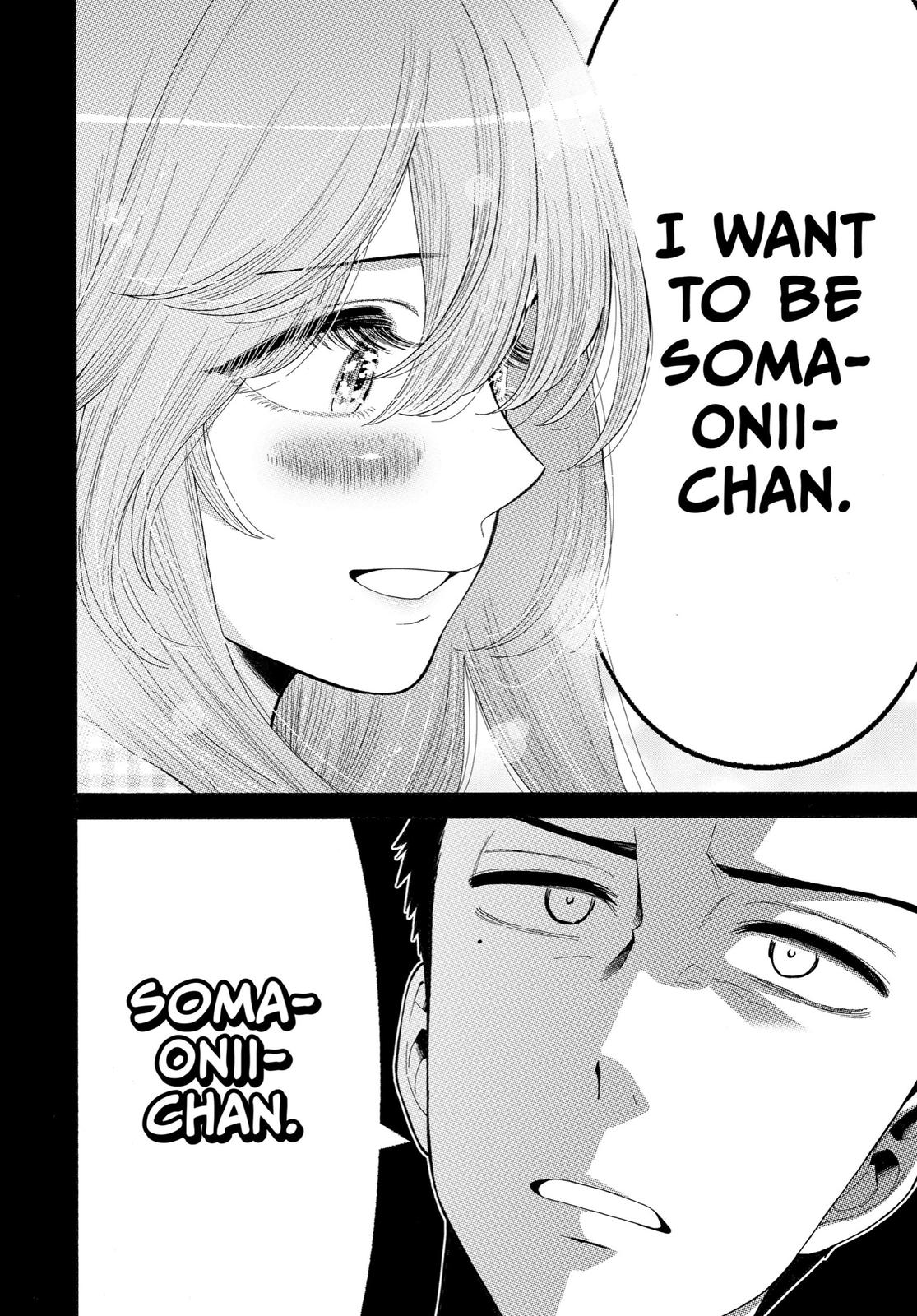 My Dress-Up Darling Chapter 26 - Page 16