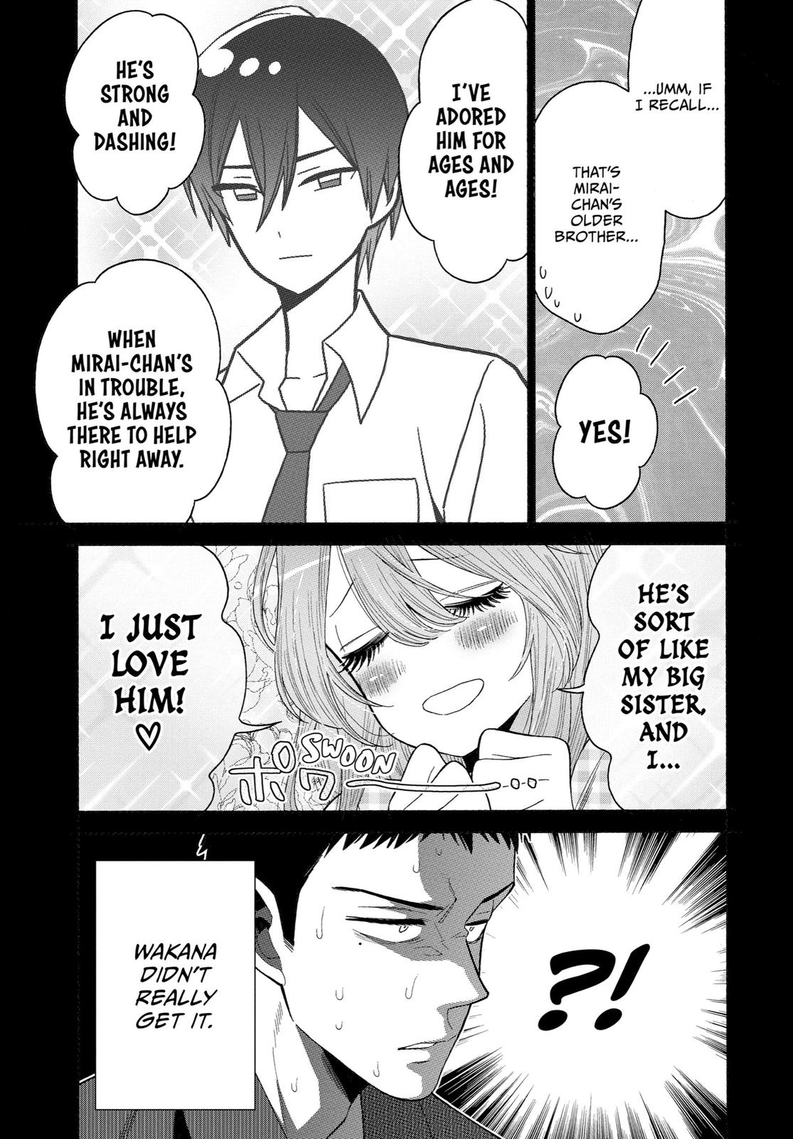 My Dress-Up Darling Chapter 26 - Page 17