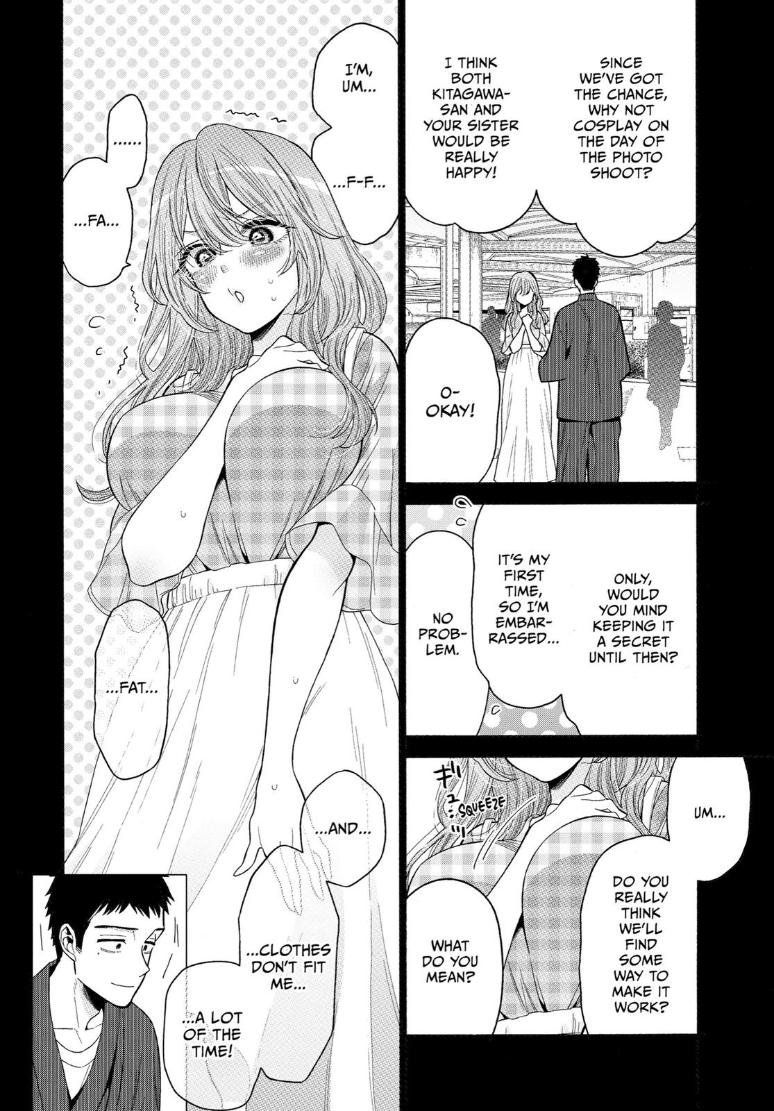 My Dress-Up Darling Chapter 26 - Page 18