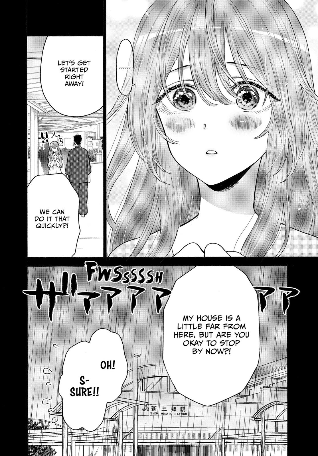 My Dress-Up Darling Chapter 26 - Page 22