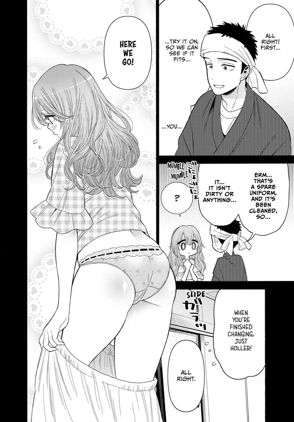 My Dress-Up Darling Chapter 27 - Page 4