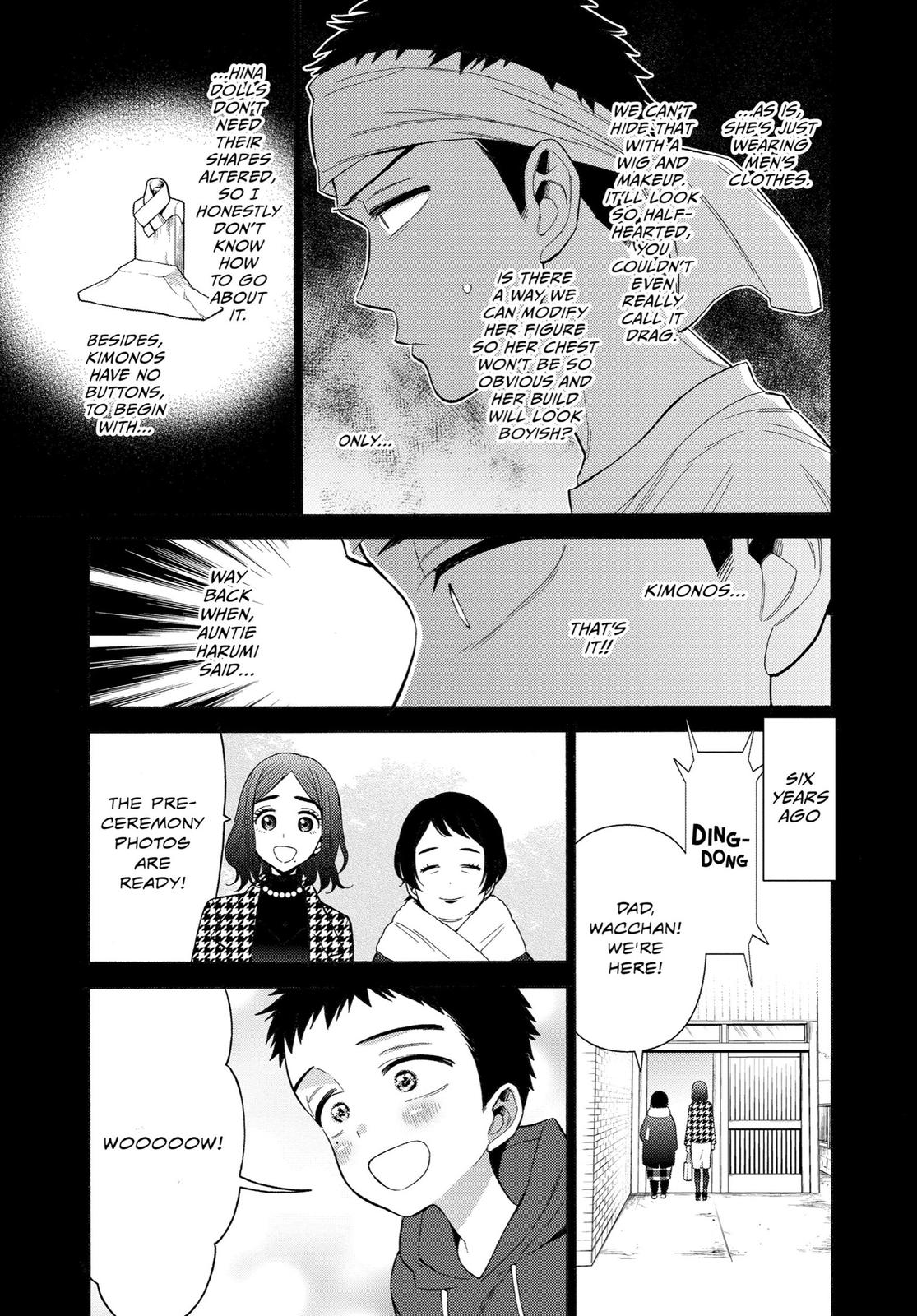 My Dress-Up Darling Chapter 27 - Page 9
