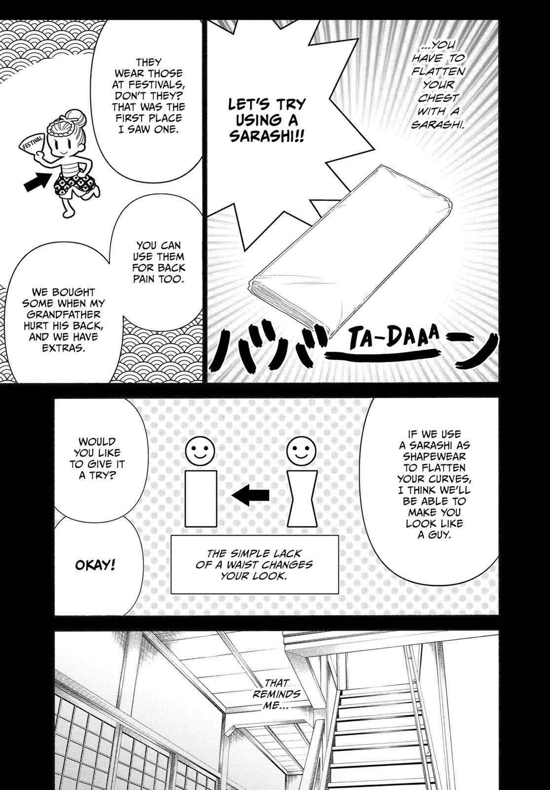 My Dress-Up Darling Chapter 27 - Page 11