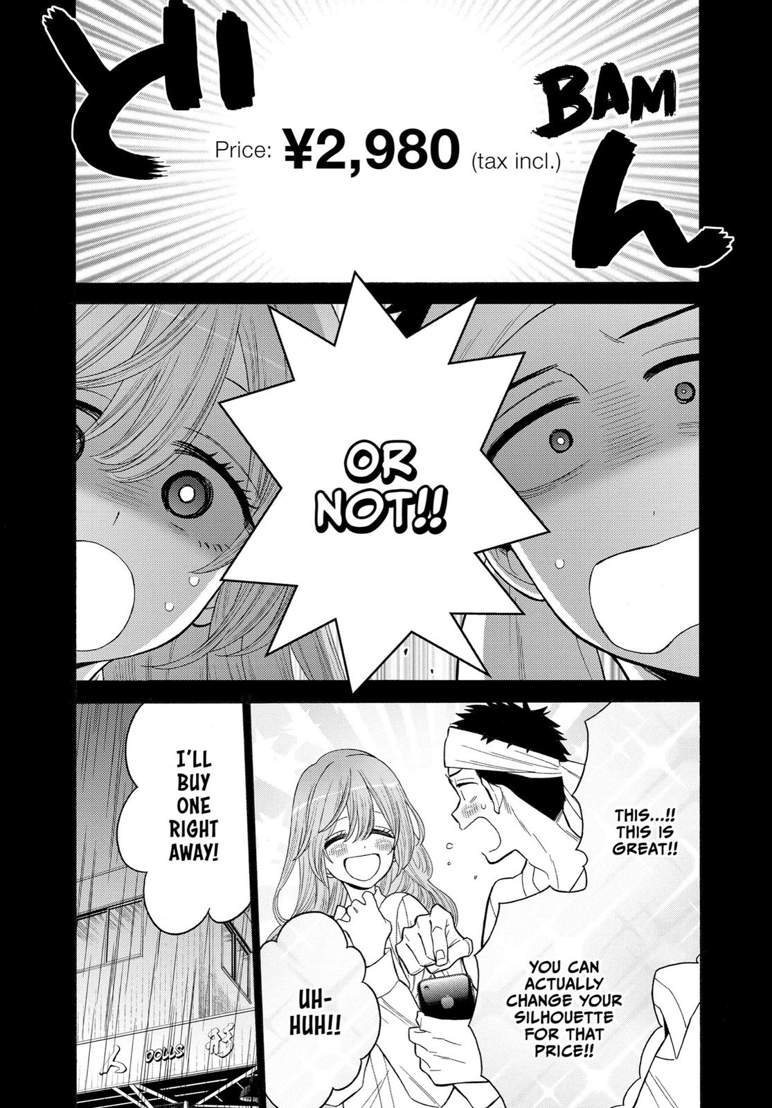 My Dress-Up Darling Chapter 27 - Page 17