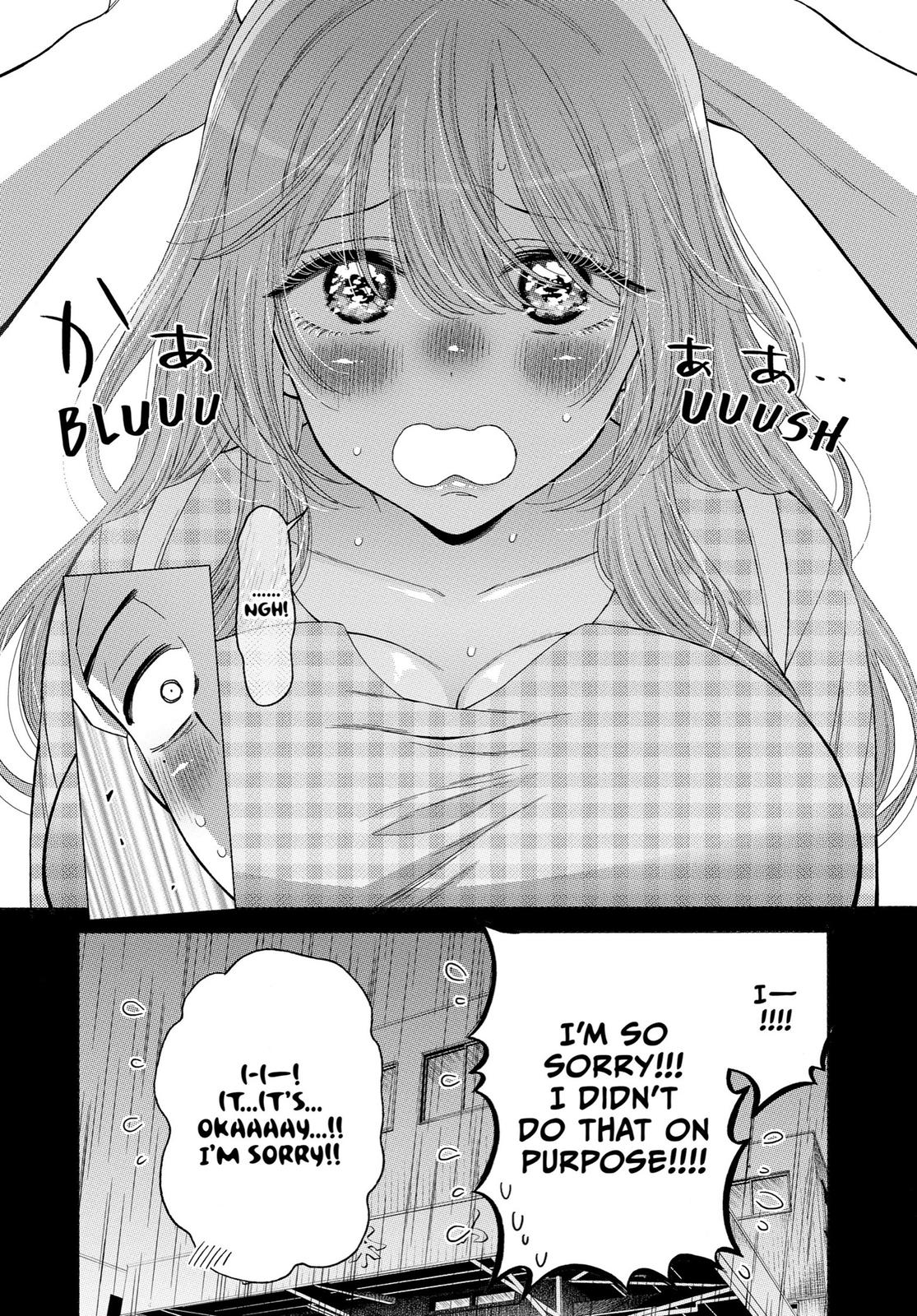 My Dress-Up Darling Chapter 27 - Page 20