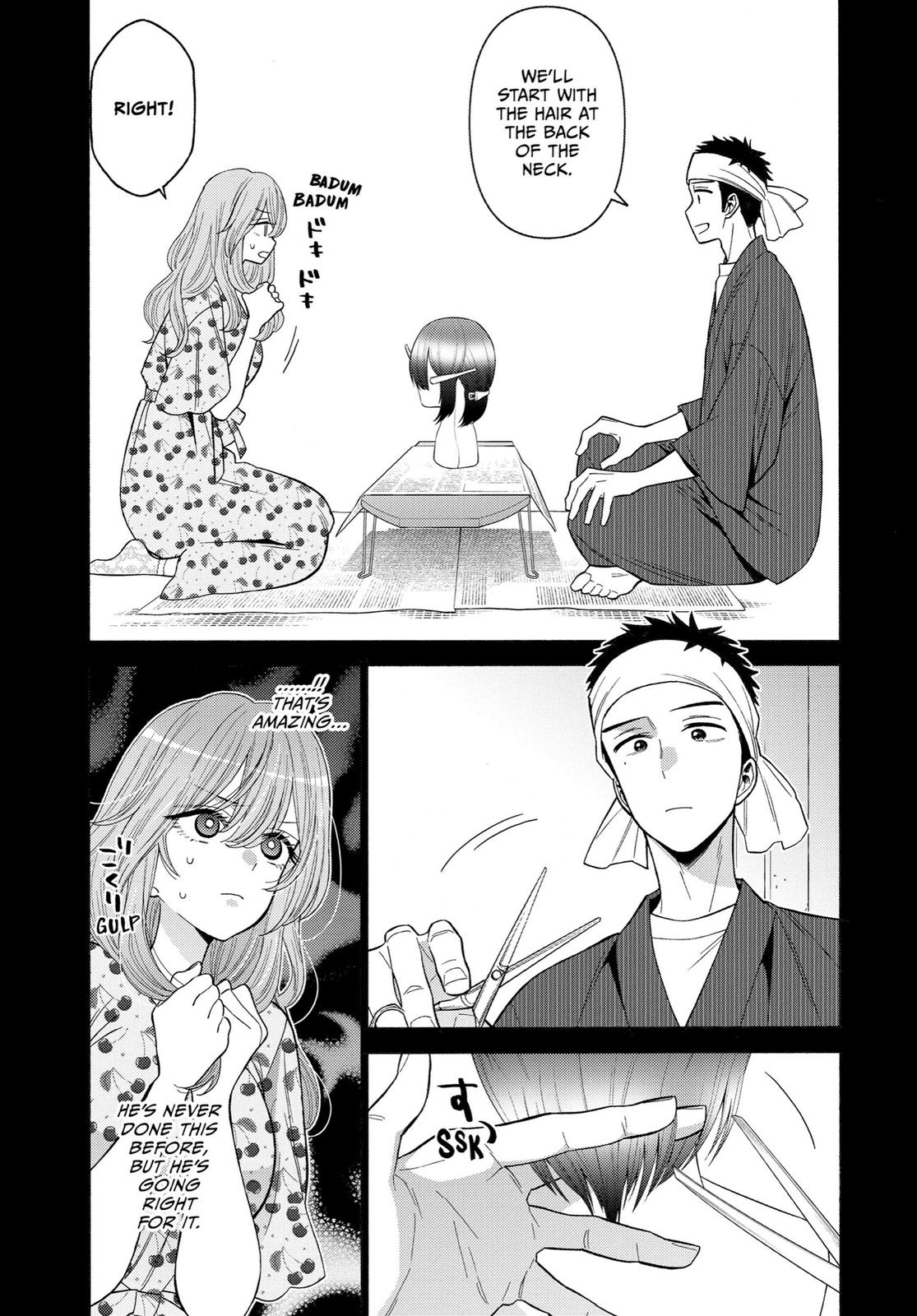 My Dress-Up Darling Chapter 28 - Page 3