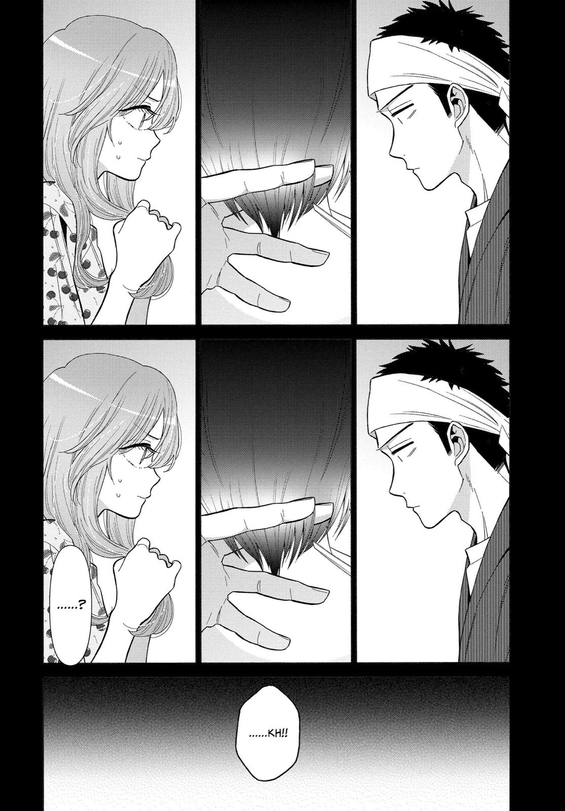 My Dress-Up Darling Chapter 28 - Page 4