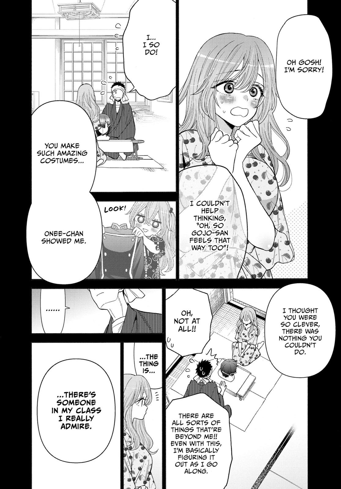 My Dress-Up Darling Chapter 28 - Page 6