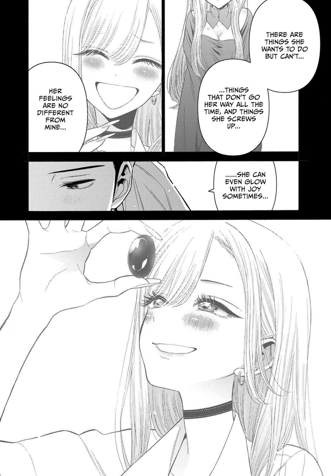 My Dress-Up Darling Chapter 28 - Page 8