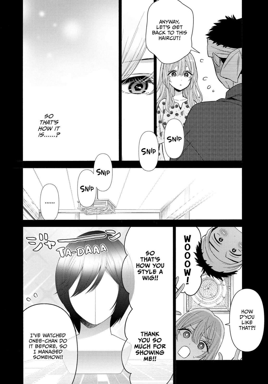 My Dress-Up Darling Chapter 28 - Page 10