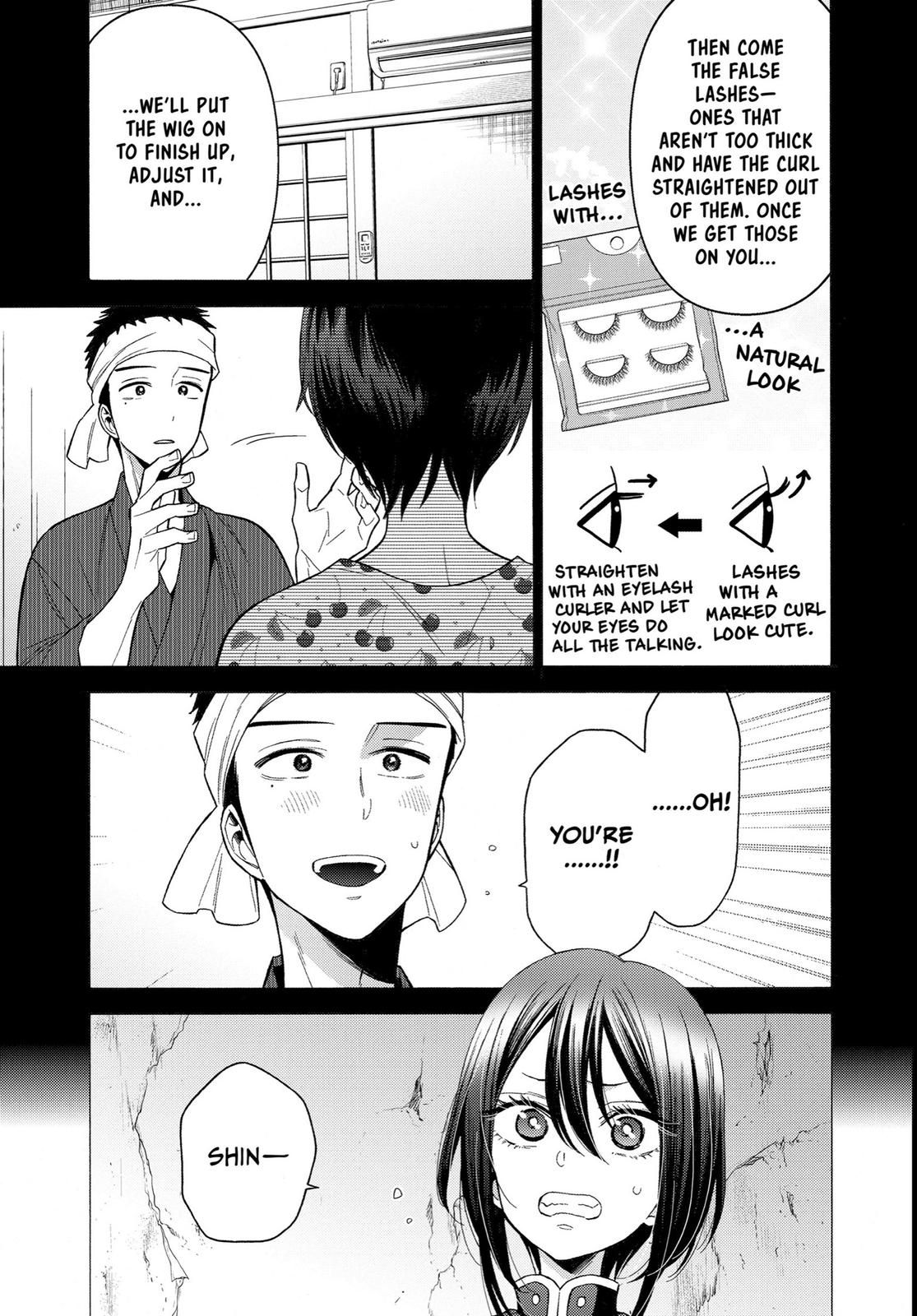 My Dress-Up Darling Chapter 28 - Page 13