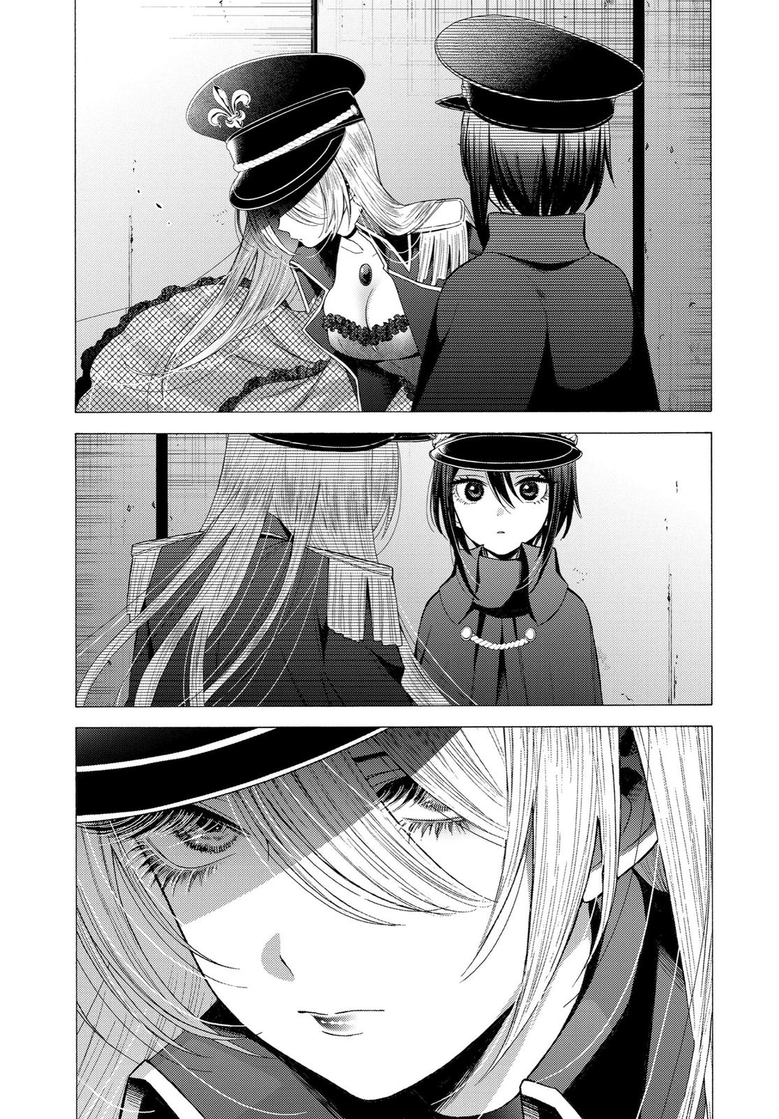 My Dress-Up Darling Chapter 29 - Page 5