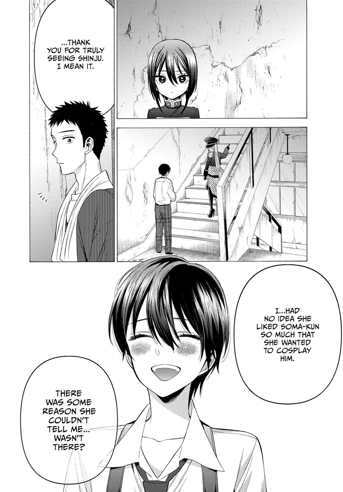 My Dress-Up Darling Chapter 29 - Page 11