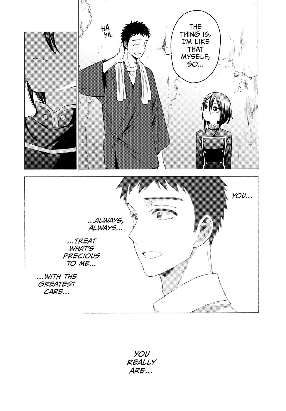 My Dress-Up Darling Chapter 29 - Page 13