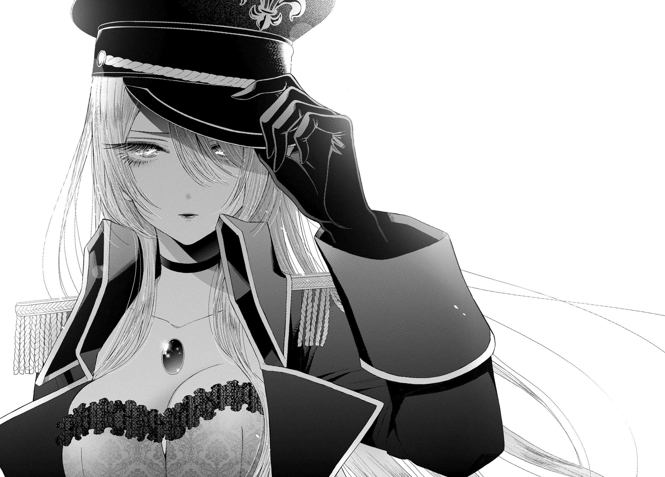 My Dress-Up Darling Chapter 29 - Page 17