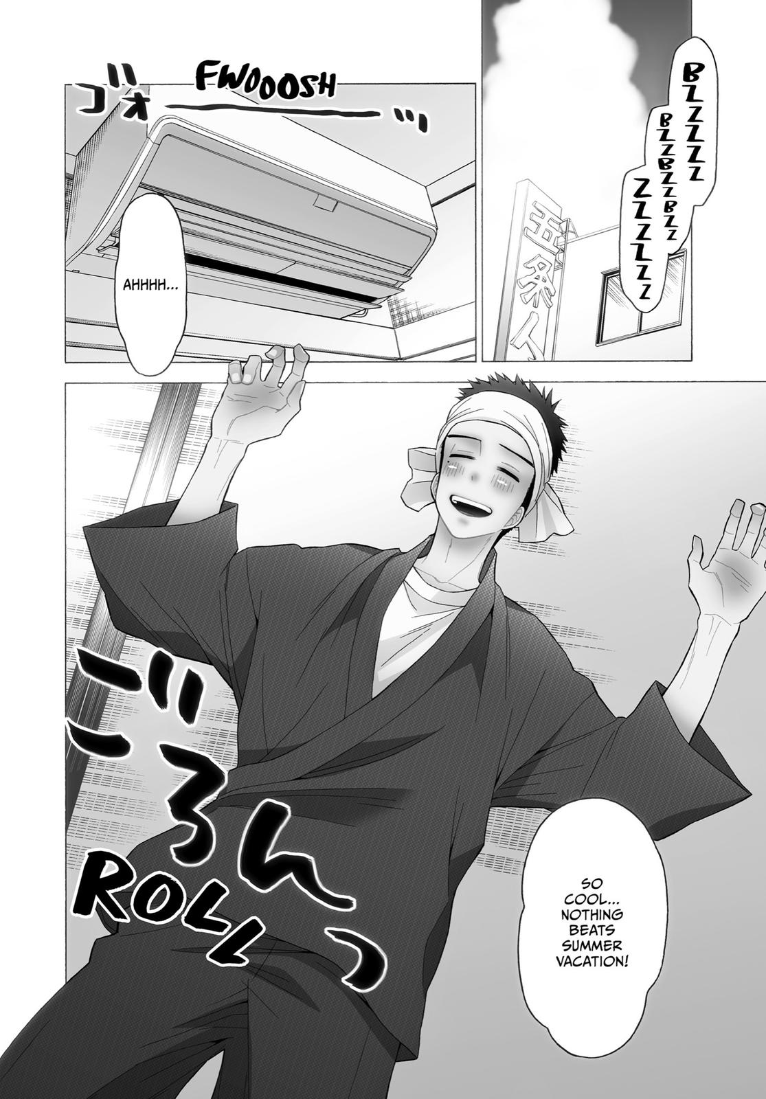 My Dress-Up Darling Chapter 31 - Page 3