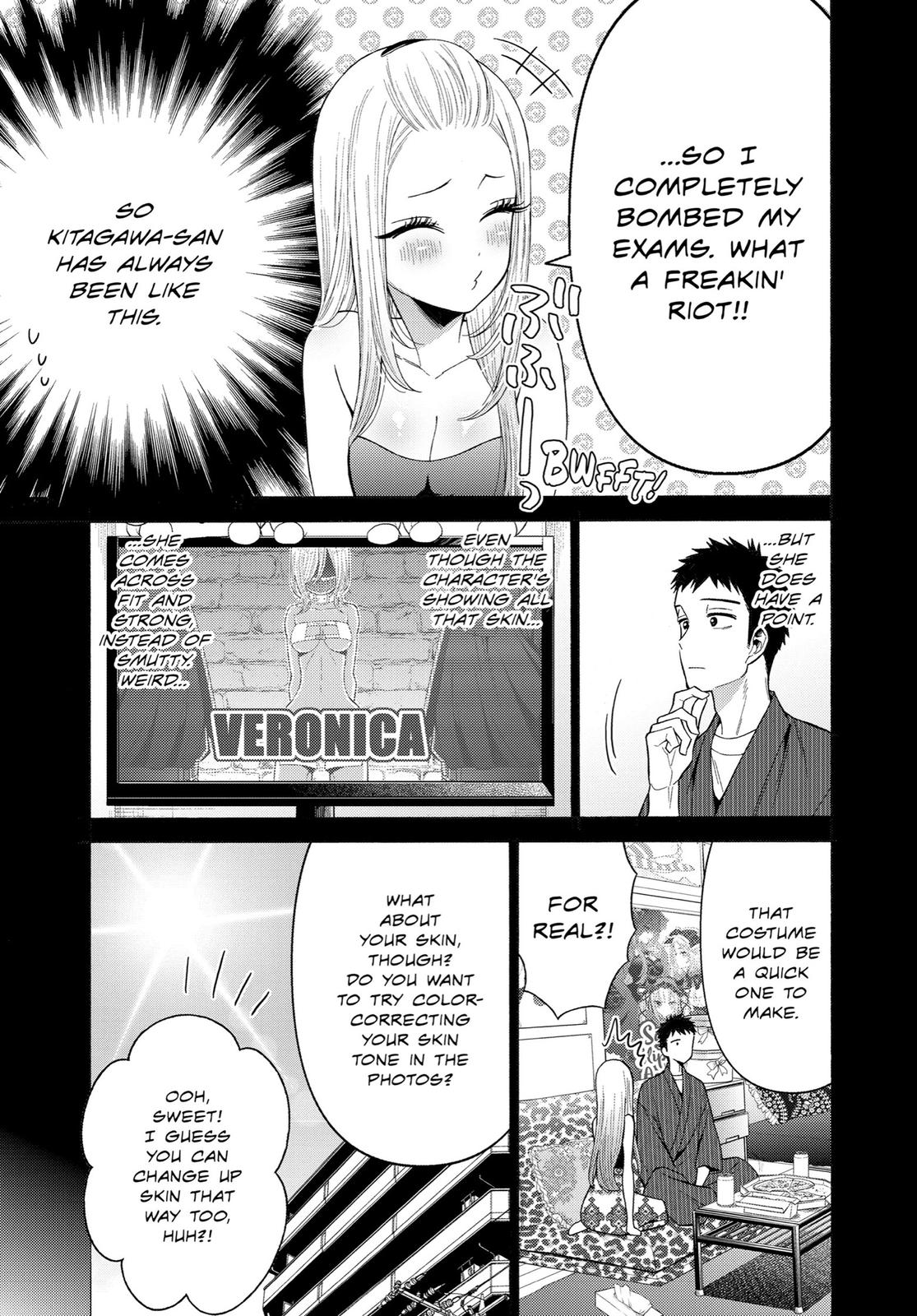 My Dress-Up Darling Chapter 31 - Page 12