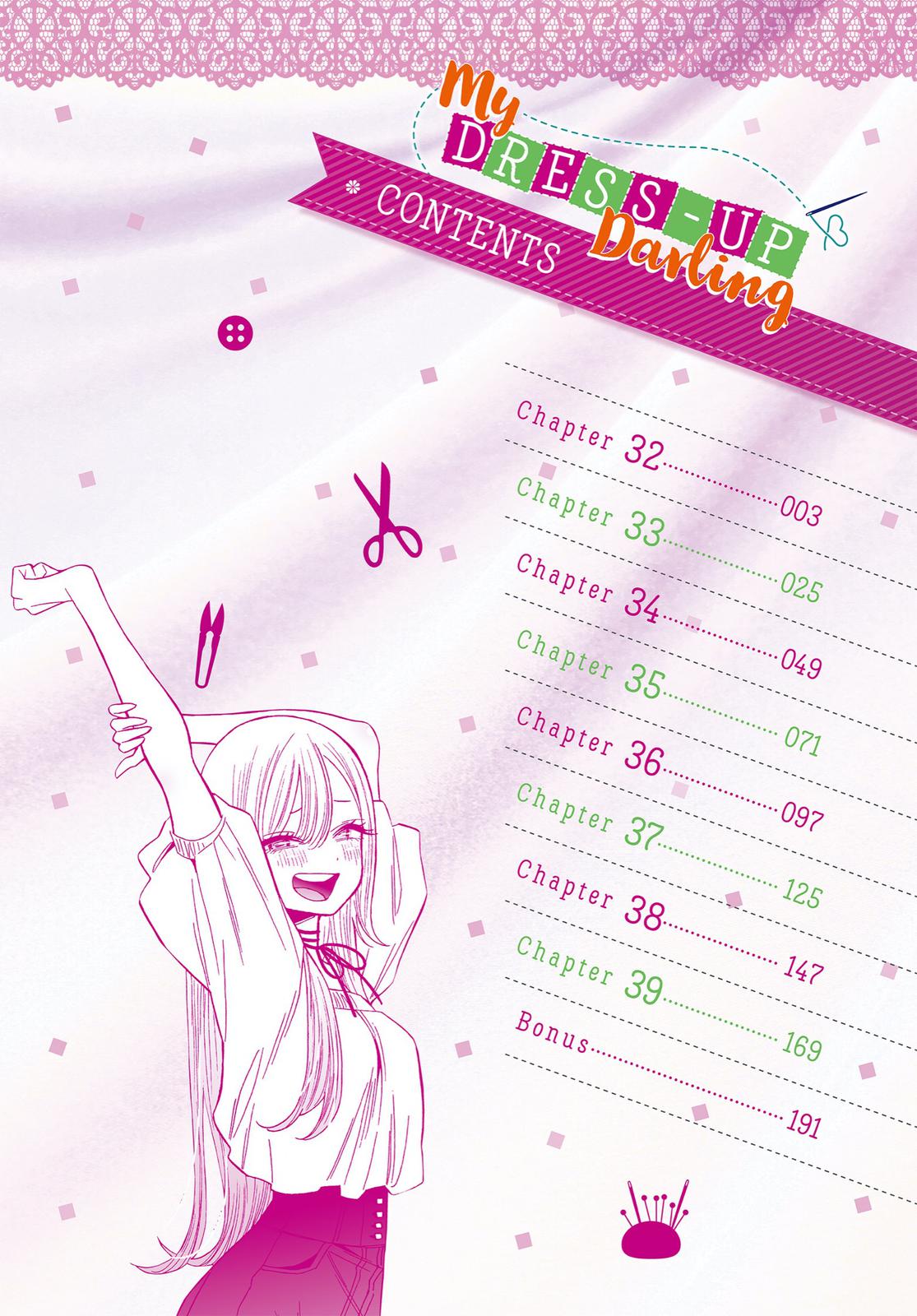 My Dress-Up Darling Chapter 32 - Page 3