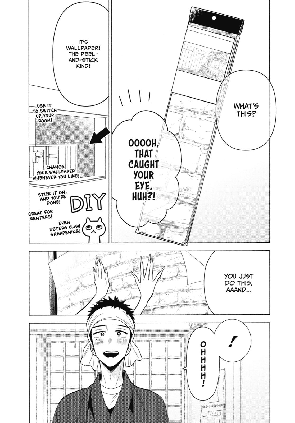 My Dress-Up Darling Chapter 32 - Page 16