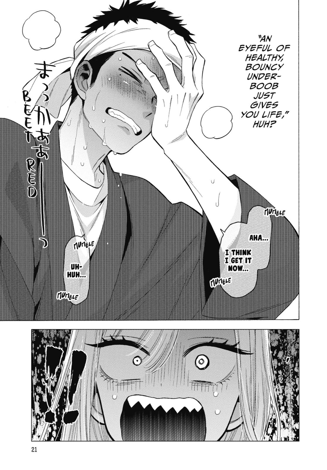 My Dress-Up Darling Chapter 32 - Page 22