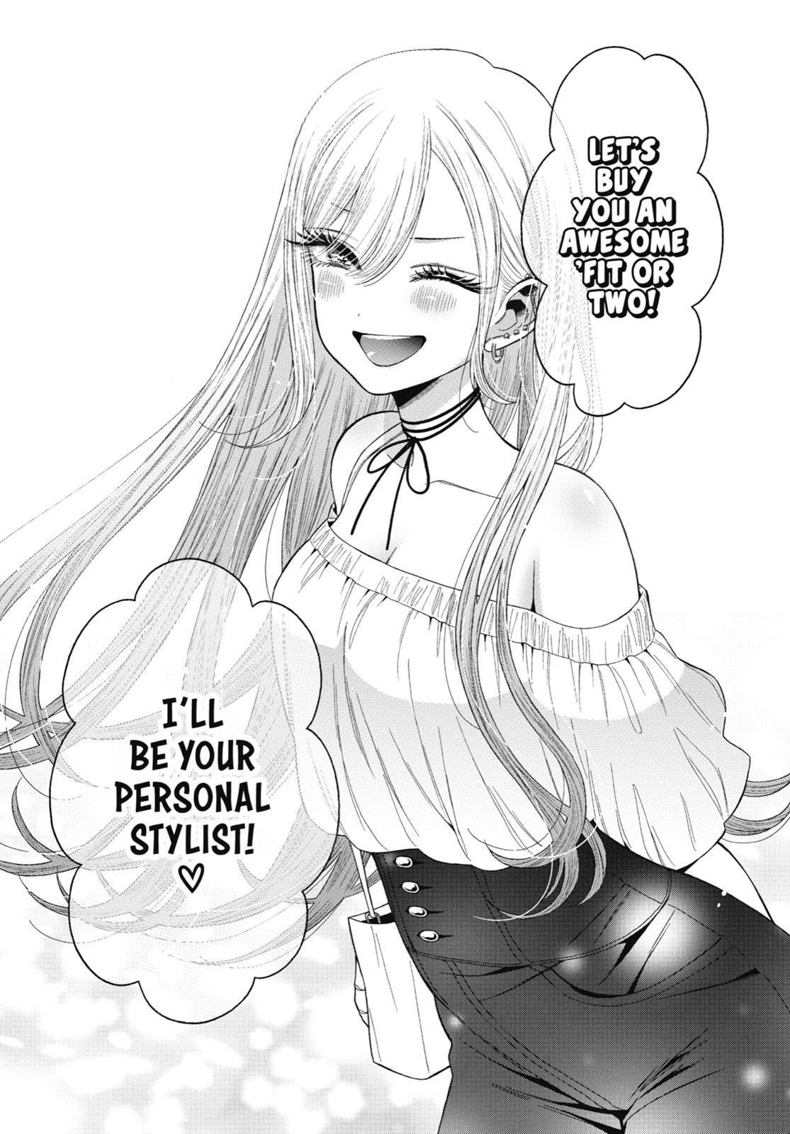 My Dress-Up Darling Chapter 33 - Page 3
